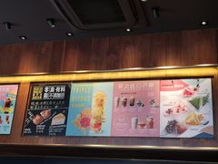 -星巴克(金谊广场店)