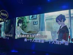 -魅KTV·AI辅唱(福雷德广场店)