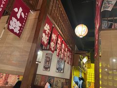 -玉川屋·深夜食堂居酒屋(柳巷店)