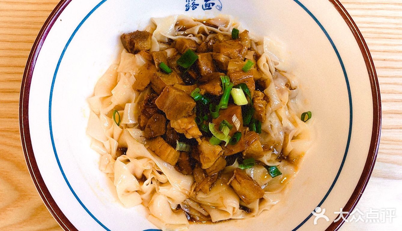 露面手工拌麵料理【 灣仔高CP值拌麵店】