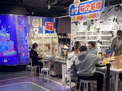 -VS SPORTS PARK运动玩乐园·团建·生日会(合生汇店)