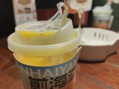 -前海沿·青岛菜(五四广场永旺店)