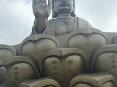 -龙口南山旅游景区