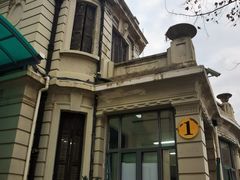 -上海市肺科医院(延庆路门诊)