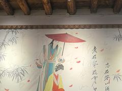 -段公子·精品云南菜