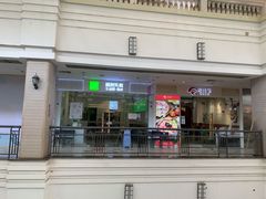 门面-牛油果大师寿司(瑞景店)