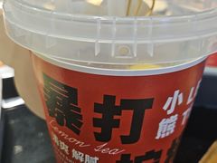 -井格重庆火锅(西直门凯德Mall店)