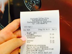 账单-星巴克(深圳欢乐颂店)