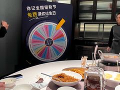 -徐记海鲜(观沙岭|滨江新城店)