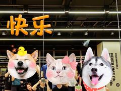 -超级猩猩健身·团课(淮海百盛店)