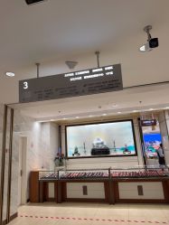 -菜百首饰店(总店)