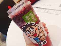 -奈雪的茶(印象城店)