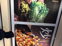 -永和大王(春日上新·梅家浜店)