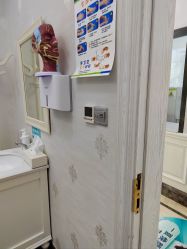 -杭州奥拉克医疗美容门诊部