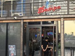 -Dampa Seafood Grill - Dubai