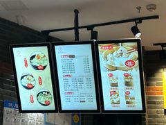 -万寿斋(IST艾尚天地店)