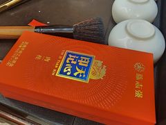 -揽季锅物会·海鲜姿造(五四路店)