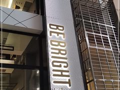门面-BE BRIGHT KITCHEN(正佳广场店)