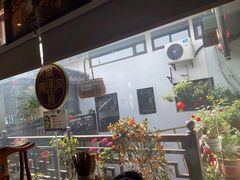 门面-同得兴 Since·1995 传统苏式面馆(十全街店)