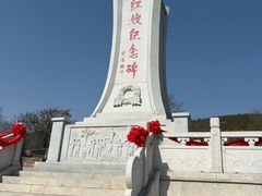 -红嫂家乡旅游区