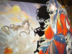 -上海动漫博物馆