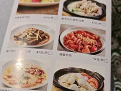 -晓粤·惹味粤菜(凯德乐峰广场店)