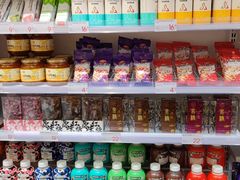-KKV(深圳kk one 店)