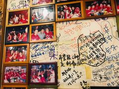 -包装马车·韩国料理·포장마차