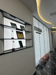 -重庆军科整形美容医院