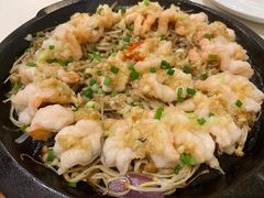 铁板蒜香虾球-文杏酒楼(一品天下店)