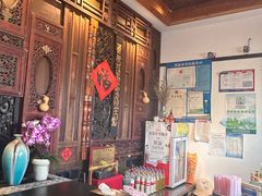 -哑巴生煎(临顿路店)