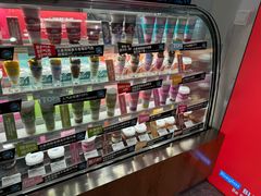 -Blueglass酸奶(财富购物中心店)