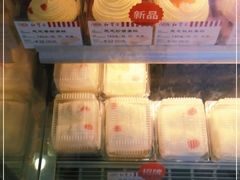-红宝石·鲜奶小方(长阳店)