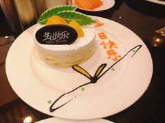 -青岛颐海花园酒店总店·自助餐厅
