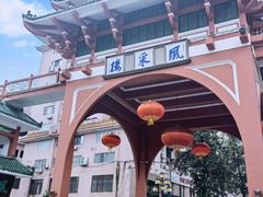 -市中心风采楼步行街