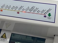 -百美汇影城(LUXE嘉里中心店)