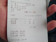 -蓝鲸湾汤泉(包河店)