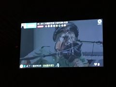 -TZ House音乐现场(茅台店)