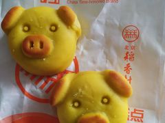 -稻香村(前门公交站店)