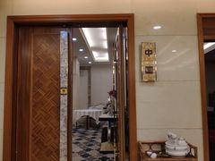 门面-太子园林酒家