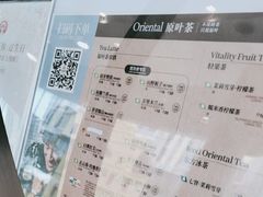-霸王茶姬(南强街店)