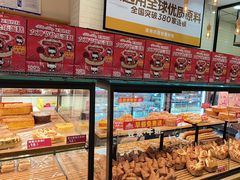 -味多美蛋糕(灯市口店)
