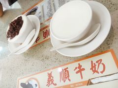 -义顺牛奶公司(新马路老店)