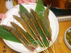 -山海蟹庐·海鲜糟粕醋火锅(慈溪店)