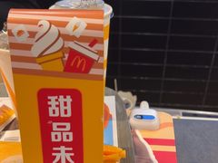 -麦当劳(世贸店)