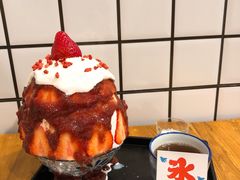 -WONDER ICE 萬得冰田(建設路总店)