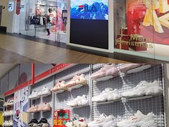 -王府井奥莱临潼小镇(临潼店)