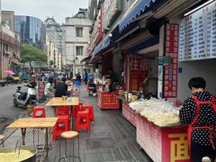 -正宗温岭年糕(北市场店)