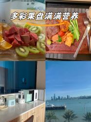 -厦门屿爱月子中心(独栋海湾店)