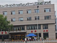 -香融府·烤鸭·家常菜(马家堡路店)